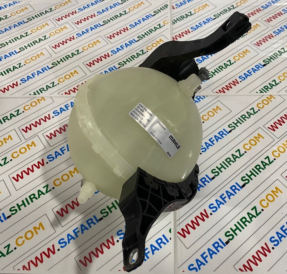 مخزن آب بی ام و سری 5 برند ماهله MAHLE /Mahle BMW Coolant Expansion Tank